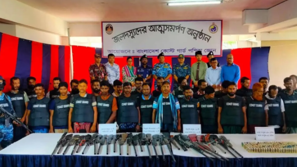সংগৃহীত ছবি