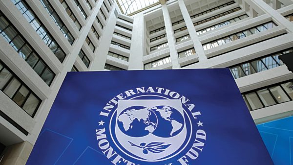 ছবি: রয়টার্স IMF